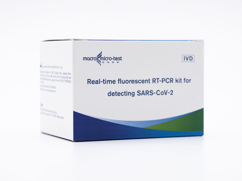  Real-time fluorescent RT-PCR kit for detecting SARS-CoV-2